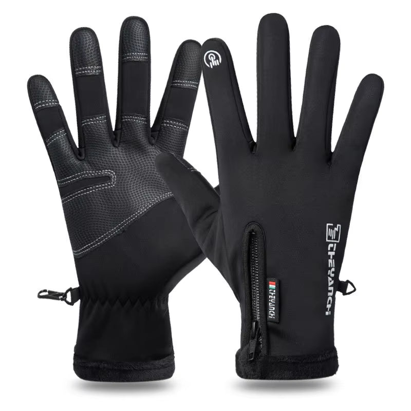 Premium Waterproof Thermal Touch Screen Gloves for Cold Weather Activities - Ideal for Running, Hiking, and Skiing